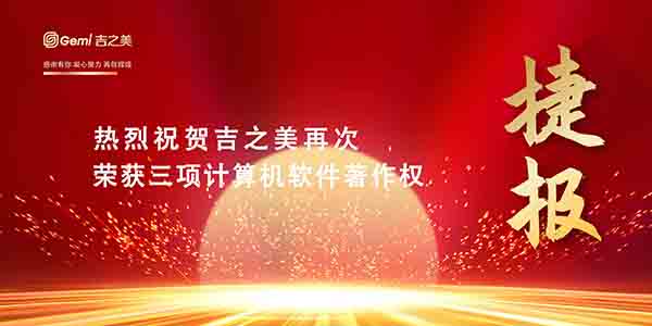 直饮机技术 直饮机技术